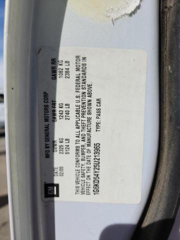 Aukcja sprzedaży 2005 Cadillac Deville, vin: 1G6KD54Y25U213965, numer aukcji: 90432015