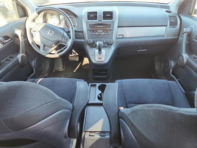 Продажа на аукционе авто 2011 Honda Cr-v Se, vin: 5J6RE4H41BL099351, номер лота: 82693585