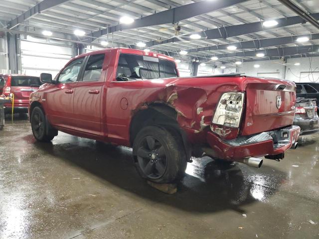 Продажа на аукционе авто 2010 Dodge Ram 1500, vin: 1D7RV1GTXAS143709, номер лота: 86835975