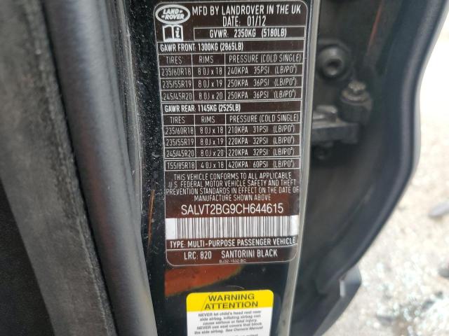 Aukcja sprzedaży 2012 Land Rover Range Rove, vin: SALVT2BG9CH644615, numer aukcji: 90067085