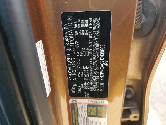 Продажа на аукционе авто 2018 Kia Sportage, vin: KNDPMCAC9J7439865, номер лота: 84896945