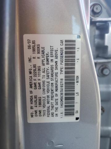 85581645 :رقم المزاد ، 1HGCM56397A192718 vin ، 2007 Honda Accord مزاد بيع