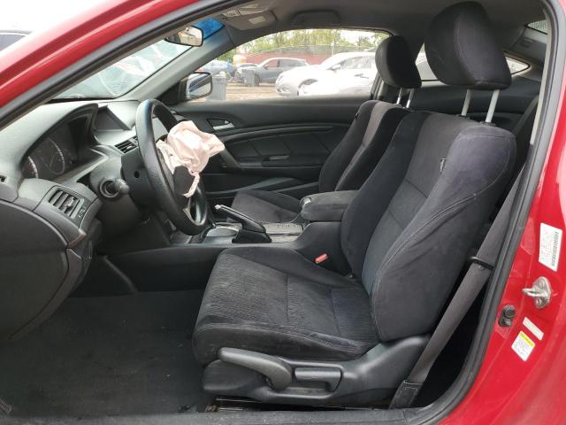 2012 Honda Accord Lx მანქანა იყიდება აუქციონზე, vin: 1HGCS1B35CA004095, აუქციონის ნომერი: 86438015
