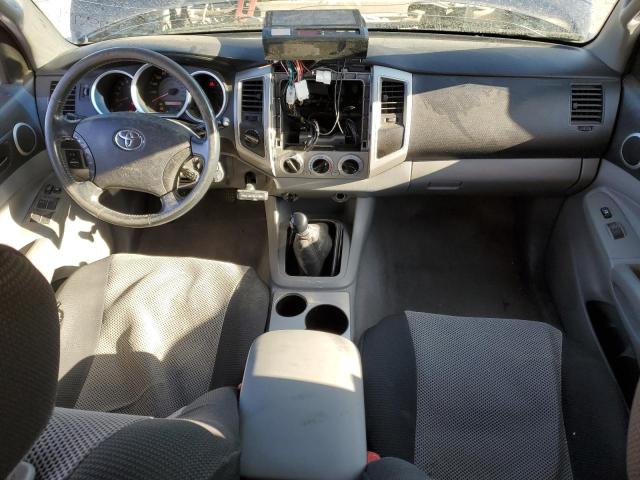 2007 Toyota Tacoma მანქანა იყიდება აუქციონზე, vin: 5TELU42N87Z399669, აუქციონის ნომერი: 86897365