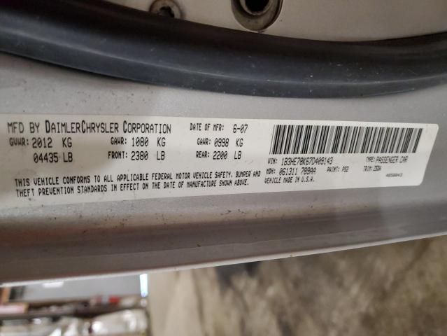 87480595 :رقم المزاد ، 1B3HE78K67D409143 vin ، 2007 Dodge Caliber R/ مزاد بيع