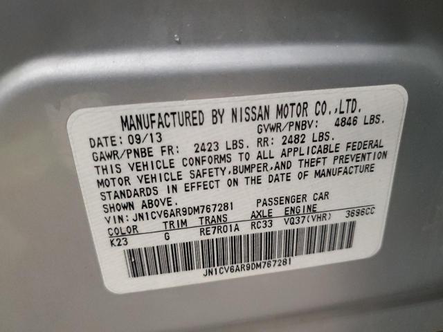 2013 Infiniti G37 მანქანა იყიდება აუქციონზე, vin: JN1CV6AR9DM767281, აუქციონის ნომერი: 89523705