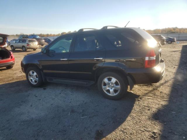 Продажа на аукционе авто 2003 Acura Mdx, vin: 2HNYD18243H521381, номер лота: 89689345