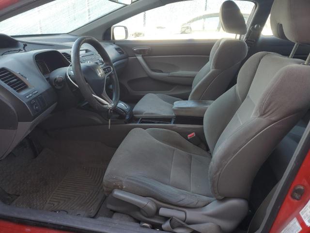 Продажа на аукционе авто 2009 Honda Civic, vin: 2HGFG12329H007349, номер лота: 85932665