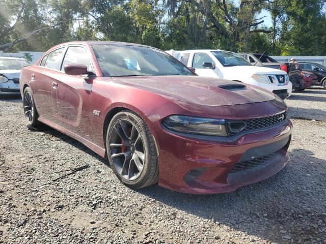 2021 Dodge Charger მანქანა იყიდება აუქციონზე, vin: 2C3CDXGJ8MH578040, აუქციონის ნომერი: 85831075