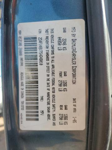 2005 Dodge Magnum მანქანა იყიდება აუქციონზე, vin: 2D4FV48V75H648010, აუქციონის ნომერი: 86297715
