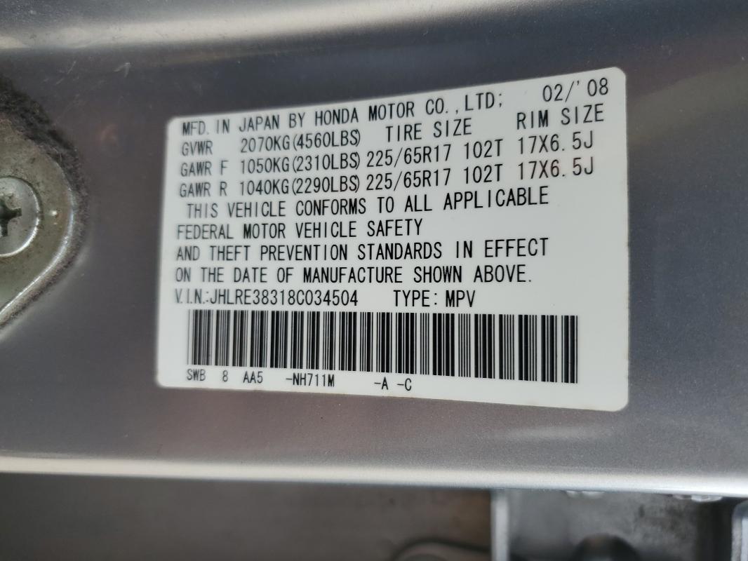 2008 Honda Cr-v Lx მანქანა იყიდება აუქციონზე, vin: JHLRE38318C034504, აუქციონის ნომერი: 87126845