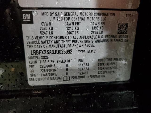 2018 Buick Envision მანქანა იყიდება აუქციონზე, vin: LRBFX2SA3JD025992, აუქციონის ნომერი: 90458765