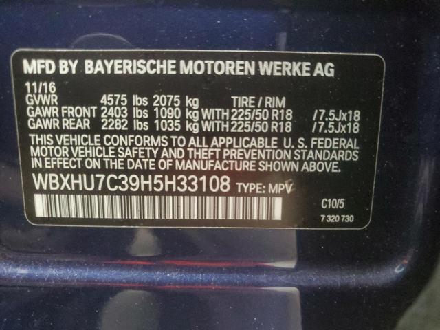 2017 Bmw X1 Sdrive28i მანქანა იყიდება აუქციონზე, vin: WBXHU7C39H5H33108, აუქციონის ნომერი: 85514455