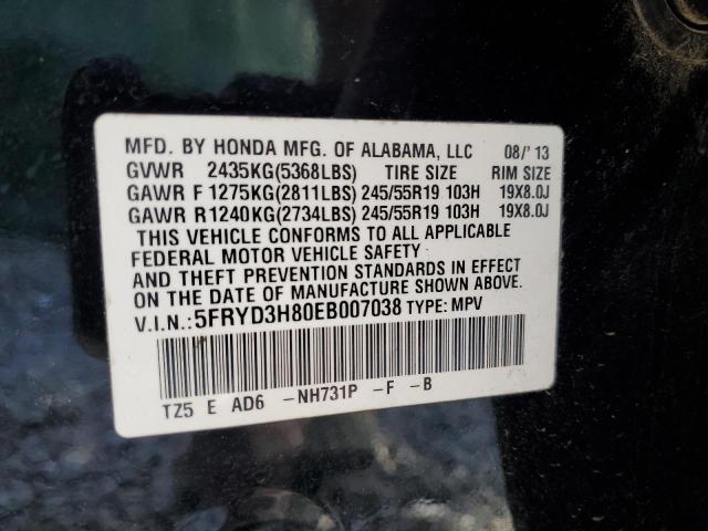 Продажа на аукционе авто 2014 Acura Mdx Advanc, vin: 5FRYD3H80EB007038, номер лота: 89484655
