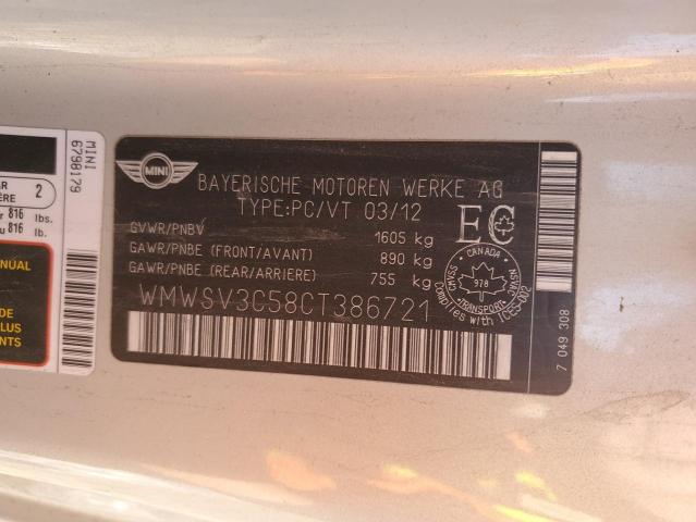 Продажа на аукционе авто 2012 Mini Cooper, vin: WMWSV3C58CT386721, номер лота: 86526615