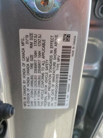 2019 Honda Cr-v Lx მანქანა იყიდება აუქციონზე, vin: 2HKRW6H33KH207835, აუქციონის ნომერი: 84433835