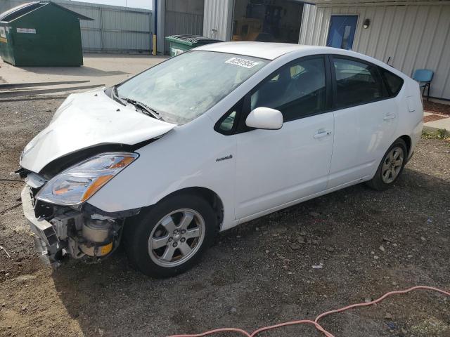 Продажа на аукционе авто 2007 Toyota Prius, vin: JTDKB20U673292750, номер лота: 82591955