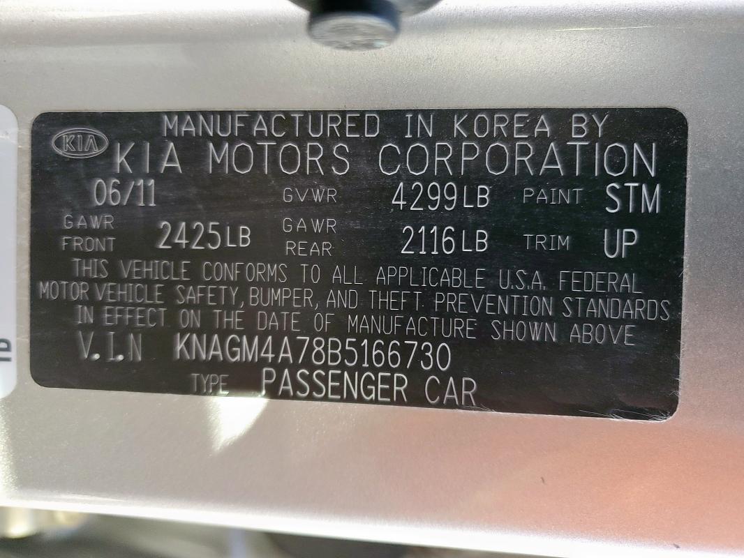 Продажа на аукционе авто 2011 Kia Optima, vin: KNAGM4A78B5166730, номер лота: 90597335