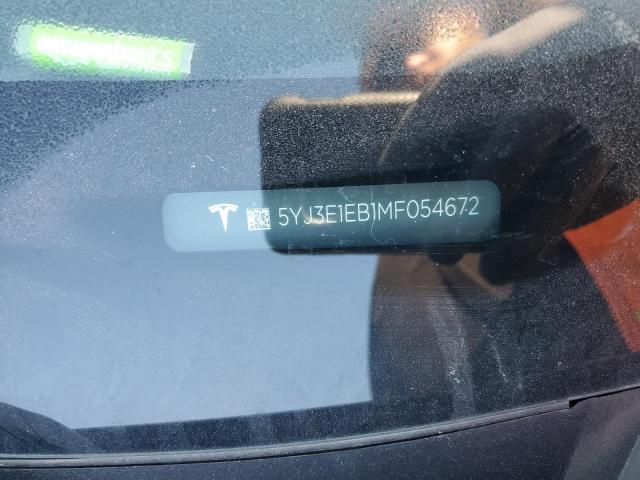 2021 Tesla Model 3 მანქანა იყიდება აუქციონზე, vin: 5YJ3E1EB1MF054672, აუქციონის ნომერი: 85873625