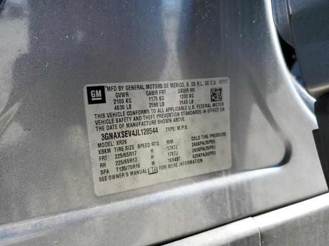2018 Chevrolet Equinox მანქანა იყიდება აუქციონზე, vin: 3GNAXSEV4JL128544, აუქციონის ნომერი: 86525875