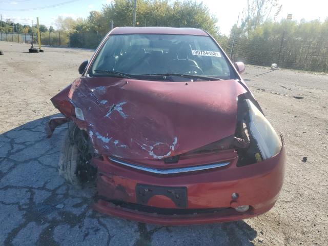 2007 Toyota Prius მანქანა იყიდება აუქციონზე, vin: JTDKB20U473208201, აუქციონის ნომერი: 90734455