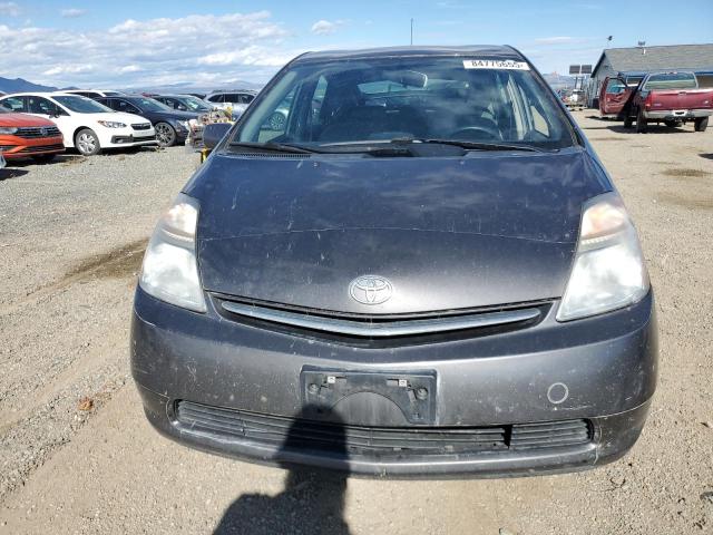 84775655 :رقم المزاد ، JTDKB20U583319857 vin ، 2008 Toyota Prius مزاد بيع