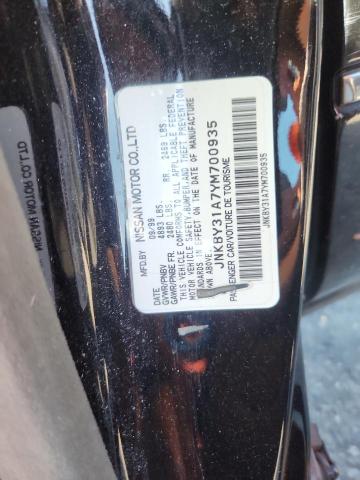 Aukcja sprzedaży 2000 Infiniti Q45, vin: JNKBY31A7YM700935, numer aukcji: 85880875