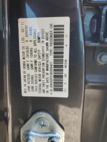 Продаж на аукціоні авто 2011 Acura Tsx, vin: JH4CU2F61BC009427, номер лоту: 82684965