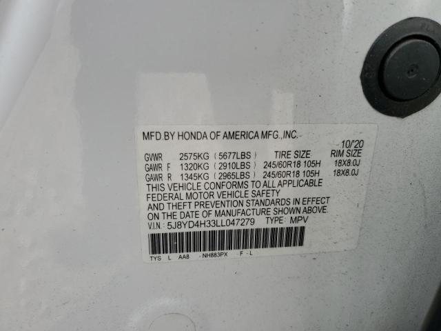 86997525 :رقم المزاد ، 5J8YD4H33LL047279 vin ، 2020 Acura Mdx مزاد بيع