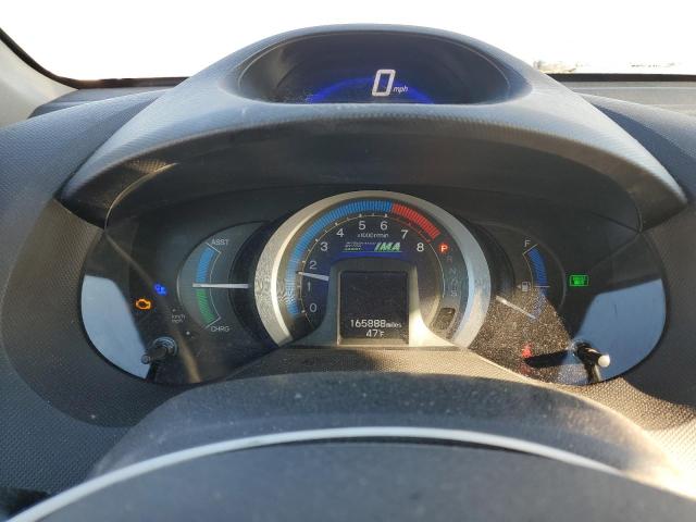 Aukcja sprzedaży 2011 Honda Insight, vin: JHMZE2H71BS011732, numer aukcji: 86597115