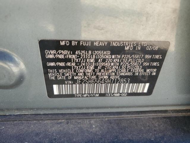 2009 Subaru Forester მანქანა იყიდება აუქციონზე, vin: JF2SH65649H712853, აუქციონის ნომერი: 84476885