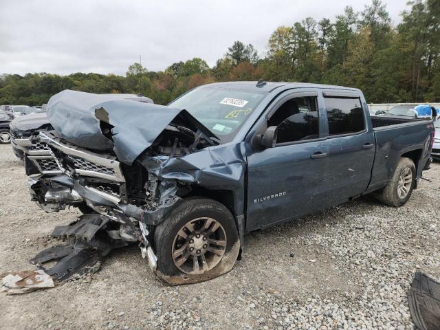 82763235 :رقم المزاد ، 3GCUKREC5EG245902 vin ، 2014 Chevrolet Silverado مزاد بيع