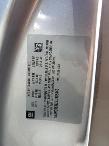 2011 Buick Lucerne მანქანა იყიდება აუქციონზე, vin: 1G4HC5EM7BU138046, აუქციონის ნომერი: 86616025