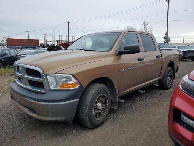 2011 Dodge Ram 1500 მანქანა იყიდება აუქციონზე, vin: 1D7RV1CP7BS688034, აუქციონის ნომერი: 84562395