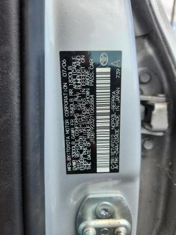 Продаж на аукціоні авто 2007 Toyota Yaris, vin: JTDBT923271065884, номер лоту: 85189925