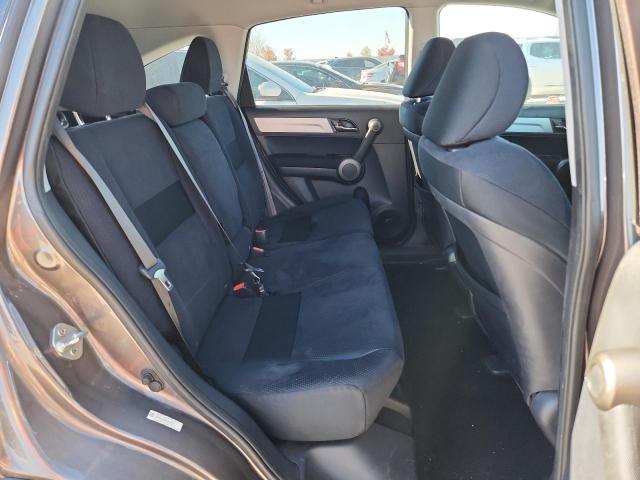 Продажа на аукционе авто 2011 Honda Cr-v Se, vin: 5J6RE4H41BL099351, номер лота: 82693585