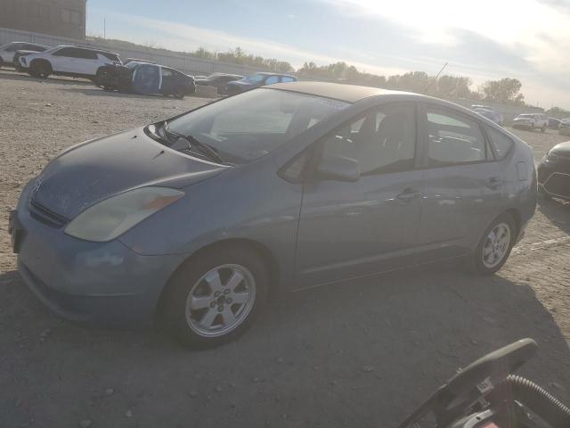 2005 Toyota Prius მანქანა იყიდება აუქციონზე, vin: JTDKB20UX53047902, აუქციონის ნომერი: 52012606