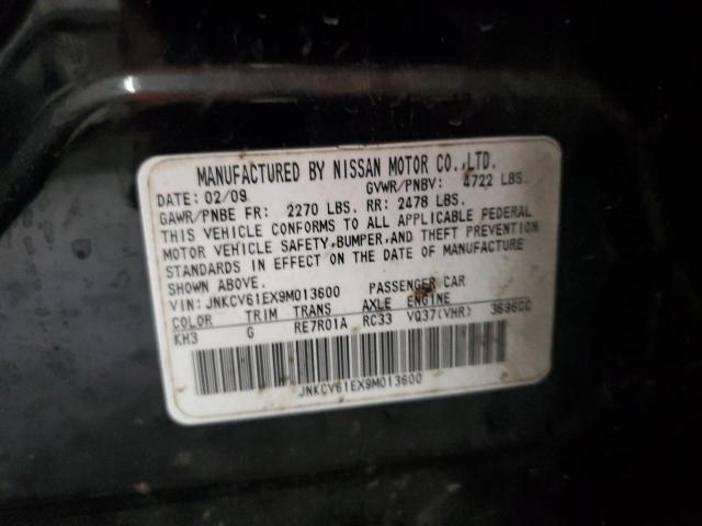 90407025 :رقم المزاد ، JNKCV61EX9M013600 vin ، 2009 Infiniti G37 Base مزاد بيع