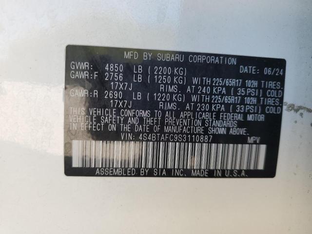 2025 Subaru Outback მანქანა იყიდება აუქციონზე, vin: 4S4BTAFC9S3110887, აუქციონის ნომერი: 85146805