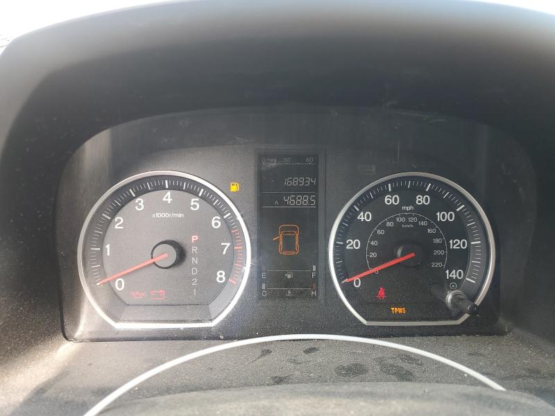 2008 Honda Cr-v Lx მანქანა იყიდება აუქციონზე, vin: JHLRE38318C034504, აუქციონის ნომერი: 87126845