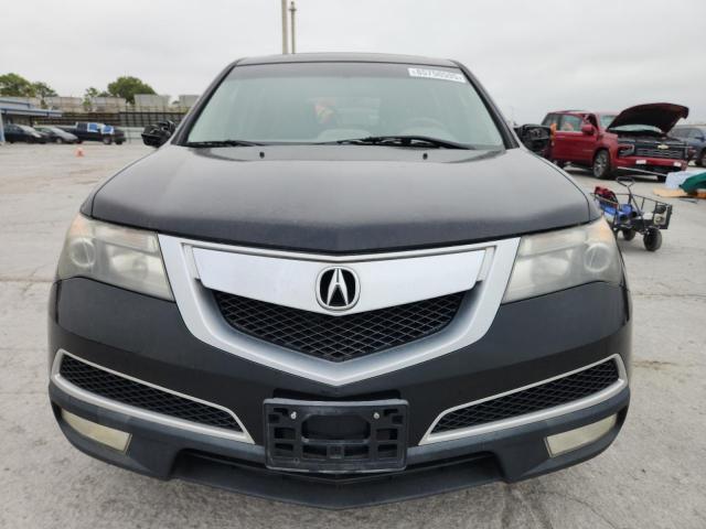 Продажа на аукционе авто 2012 Acura Mdx Techno, vin: 2HNYD2H3XCH507399, номер лота: 85750595