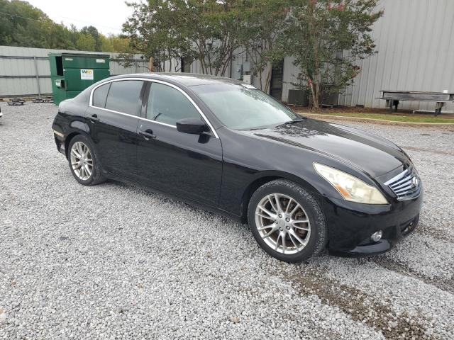 2011 Infiniti G37 Base მანქანა იყიდება აუქციონზე, vin: JN1CV6AP1BM501149, აუქციონის ნომერი: 85158145