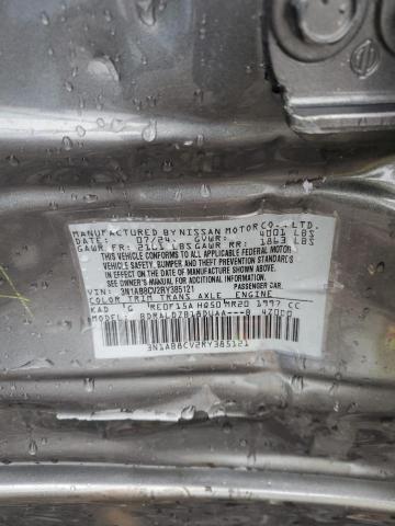 Продажа на аукционе авто 2024 Nissan Sentra, vin: 3N1AB8CV2RY385121, номер лота: 90384475