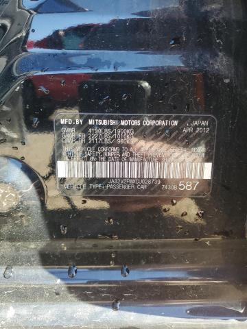 Продаж на аукціоні авто 2012 Mitsubishi Lancer, vin: JA32V2FWXCU028739, номер лоту: 85767065