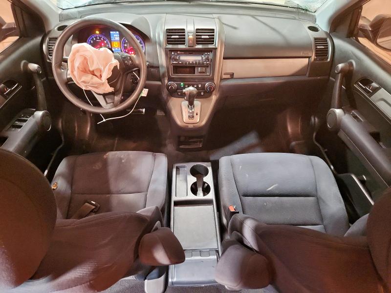 Aukcja sprzedaży 2010 Honda Cr-v, vin: 5J6RE4H34AL071193, numer aukcji: 90236545