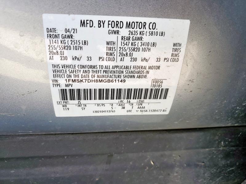 90832155 :رقم المزاد ، 1FMSK7DH8MGB61149 vin ، 2021 Ford Explorer مزاد بيع
