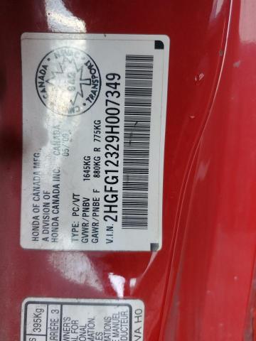 Продажа на аукционе авто 2009 Honda Civic, vin: 2HGFG12329H007349, номер лота: 85932665