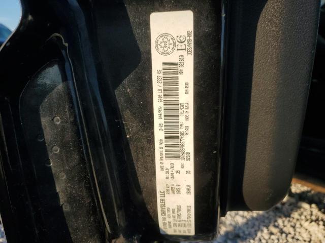 Продажа на аукционе авто 2009 Dodge Dakota Sxt, vin: 1D7HW38P99S774985, номер лота: 84873185