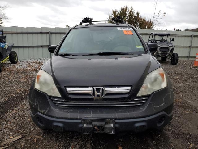 Продаж на аукціоні авто 2009 Honda Cr-v Exl, vin: 5J6RE48759L015438, номер лоту: 90391875