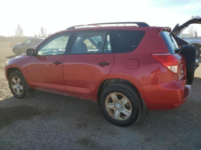 Продажа на аукционе авто 2008 Toyota Rav4, vin: JTMBD33V286076012, номер лота: 91092215